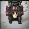 Okegawa Iro-Iro Samurai Yoroi Gusoku by Iron Mountain Armory