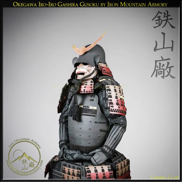 Okegawa Iro-Iro Samurai Yoroi Gusoku by Iron Mountain Armory