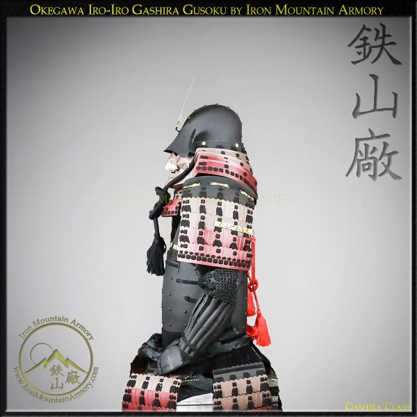 Okegawa Iro-Iro Samurai Yoroi Gusoku by Iron Mountain Armory