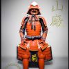 Yokohagi Okegawa Taisho Yoroi T07 by Iron Mountain Armory