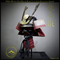 8 Ken Bugyo-Suji-Bachi-Kabuto 20 by Iron Mountain Armory