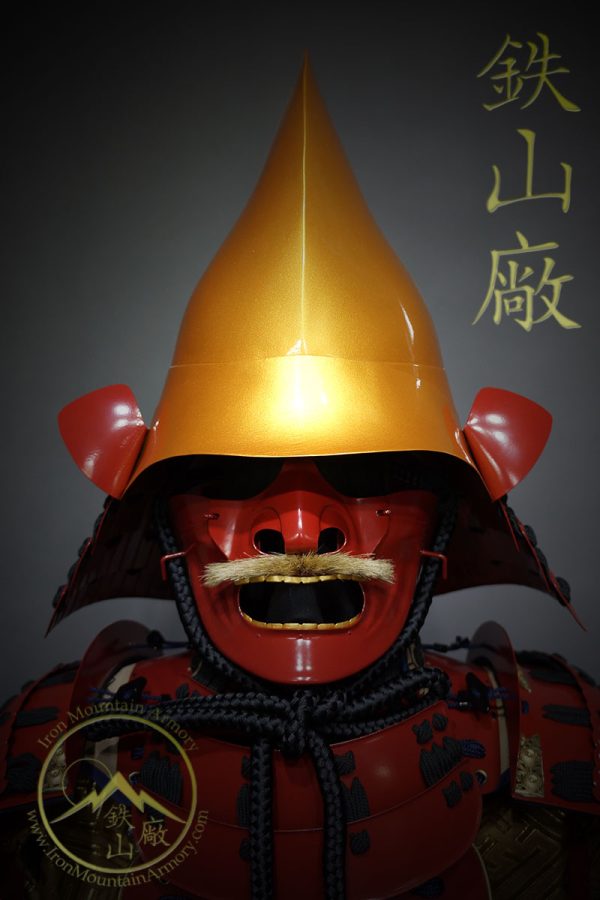 Eboshi Kabuto