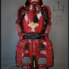 Takeda Clan Gashira Samurai Armor by Iron Mountain Armory