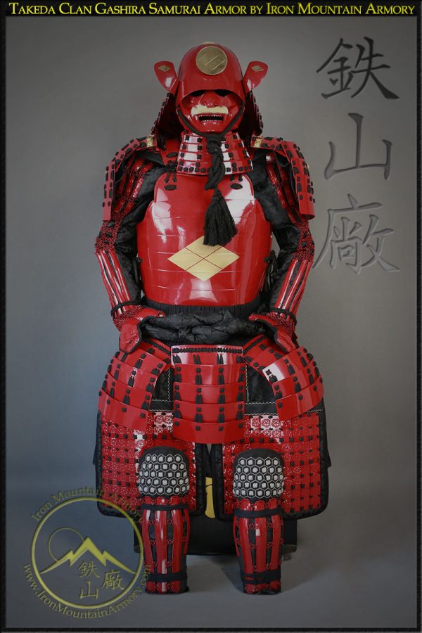 Takeda Clan Gashira Samurai Armor by Iron Mountain Armory