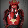 Takeda Clan Gashira Samurai Armor by Iron Mountain Armory