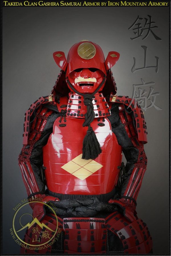 Takeda Clan Gashira Samurai Armor by Iron Mountain Armory