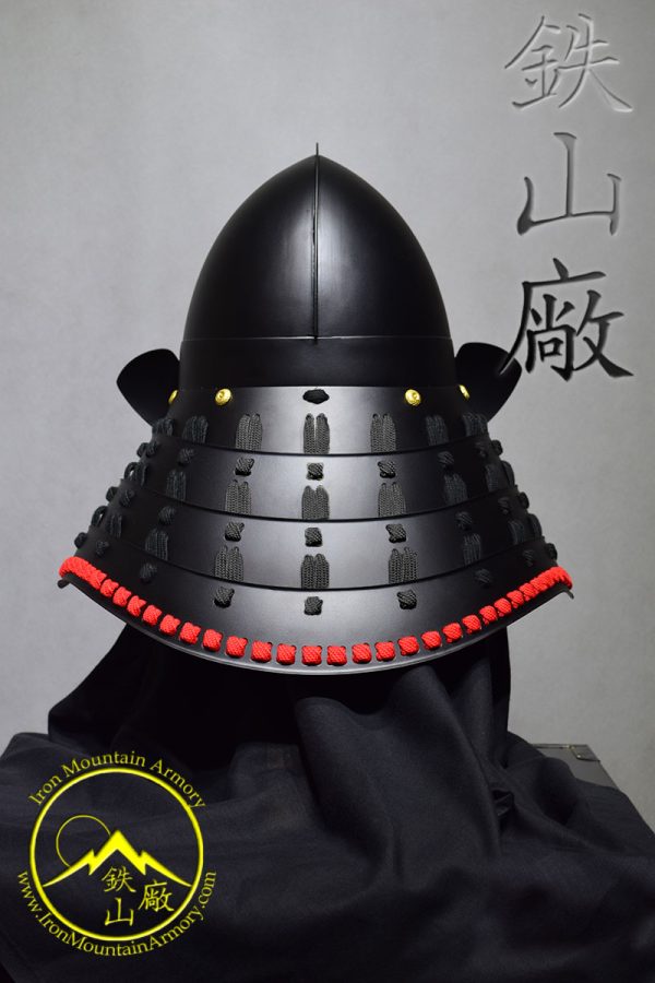 MKM02 Ko-Gashira Momonari Kabuto