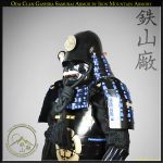 Oda Clan Gashira Samurai Armor Yoroi by Iron Mountain Armory