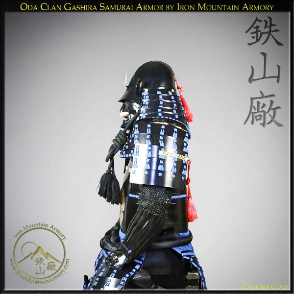 Oda Clan Gashira Samurai Armor Yoroi by Iron Mountain Armory