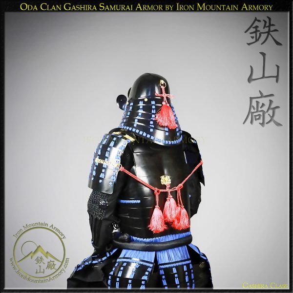 Oda Clan Gashira Samurai Armor Yoroi by Iron Mountain Armory