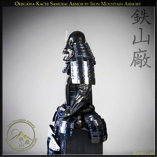 Okegawa Ni-Mai Kachi Samurai Armor by Iron Mountain Armory