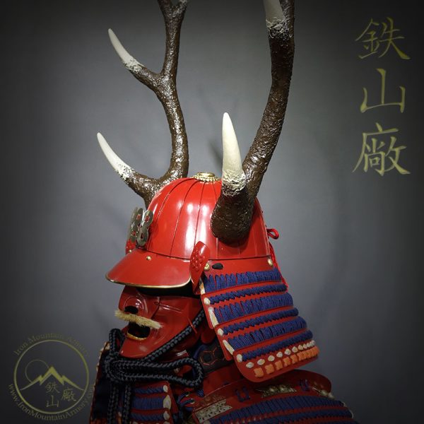 Sanada Yukimura Suji-Bachi Kabuto