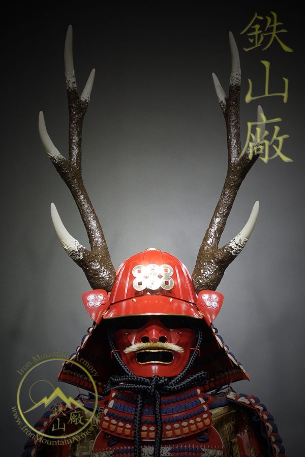 Sanada Yukimura Suji-Bachi Kabuto