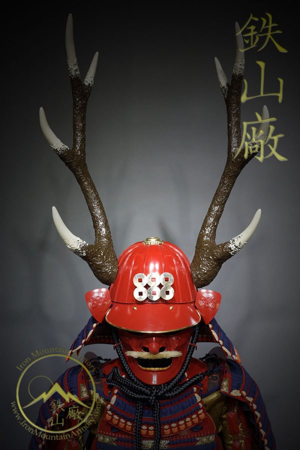 Sanada Yukimura Suji-Bachi Kabuto