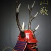 Sanada Yukimura Suji-Bachi Kabuto