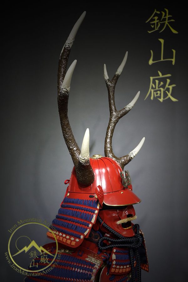 Sanada Yukimura Suji-Bachi Kabuto