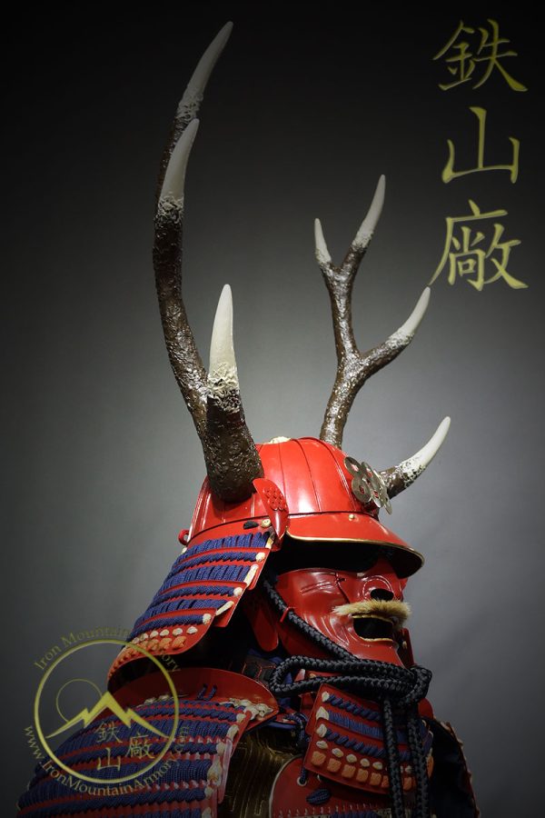 Sanada Yukimura Suji-Bachi Kabuto