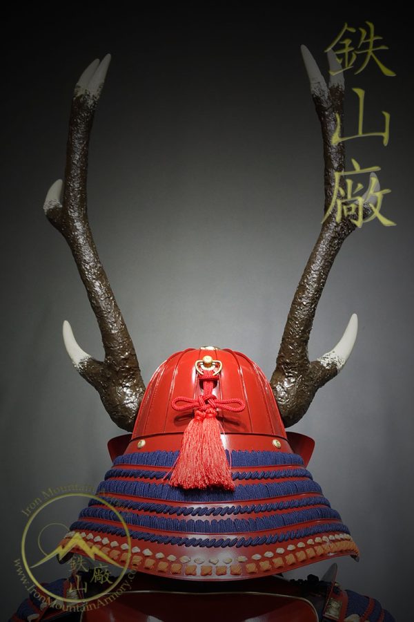 Sanada Yukimura Suji-Bachi Kabuto