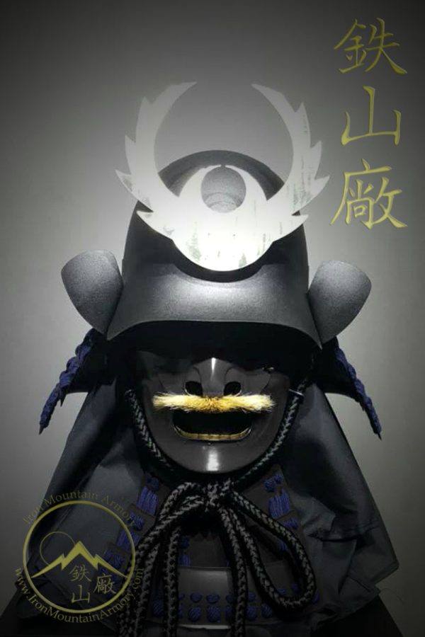 Taisho Zunuri Kabuto