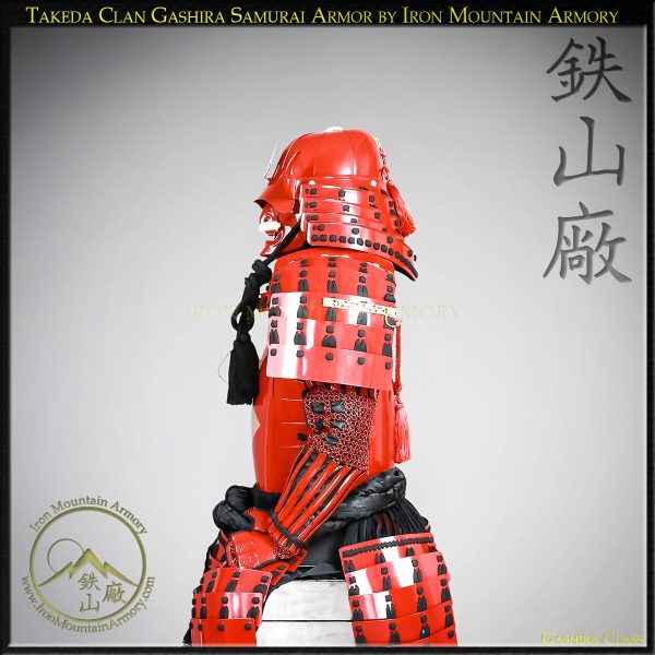 Takeda Clan Samurai Armor Yoroi by Iron Mountain Armory