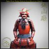 Arima Clan Taisho Yoroi by Iron Mountain Armory