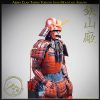 Arima Clan Taisho Yoroi by Iron Mountain Armory