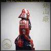 Arima Clan Taisho Yoroi by Iron Mountain Armory