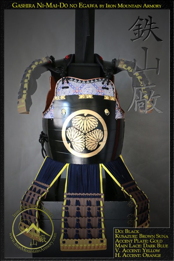 Gashira Ni-Mai-Do no Egawa, Samurai Chest Armor by Iron Mountain Armory