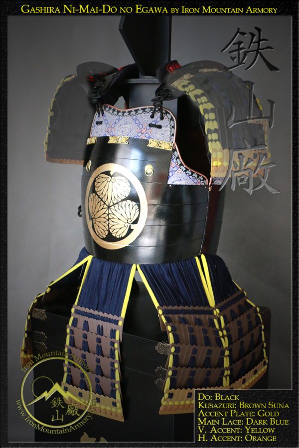 Gashira Ni-Mai-Do no Egawa, Samurai Chest Armor by Iron Mountain Armory