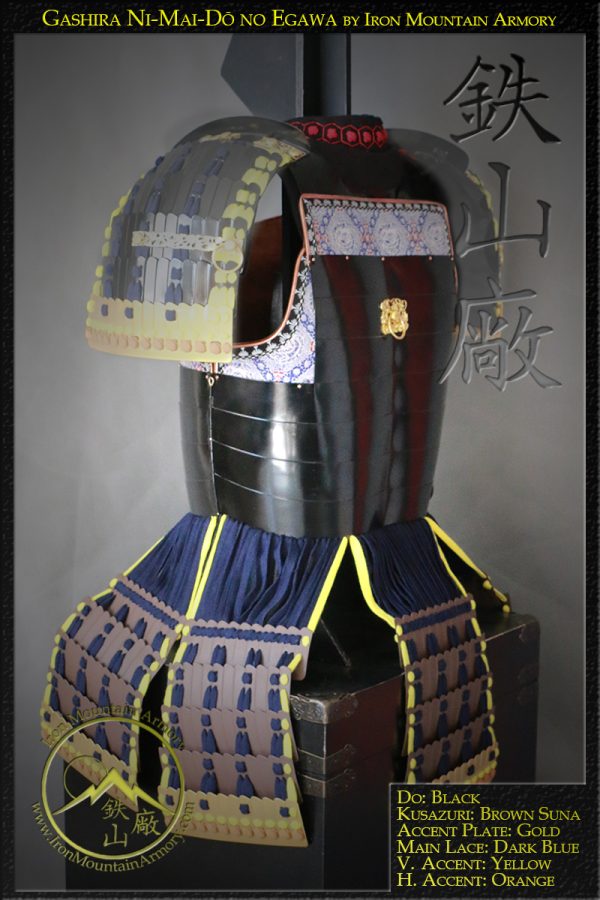 Gashira Ni-Mai-Do no Egawa, Samurai Chest Armor by Iron Mountain Armory