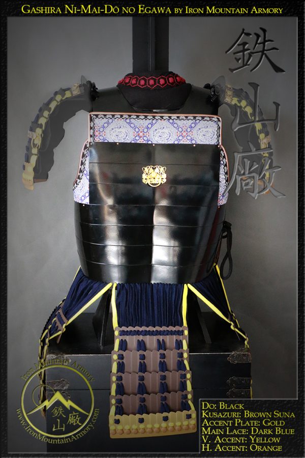 Gashira Ni-Mai-Do no Egawa, Samurai Chest Armor by Iron Mountain Armory