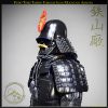 Fudo Tosei Taisho Yoroi by Iron Mountain Armory