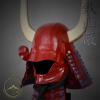 Ii Clan Zunari Kabuto by Iron Mountain Armory