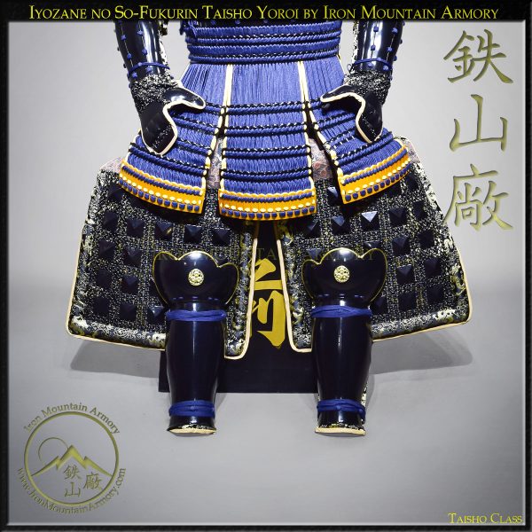 Kiritsuke Iyozane Samurai Yoroi Armor