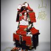 O-Yoroi Taisho Samurai Armor Set by Iron Mountain Armory