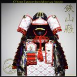 O-Yoroi Taisho Samurai Armor Set by Iron Mountain Armory