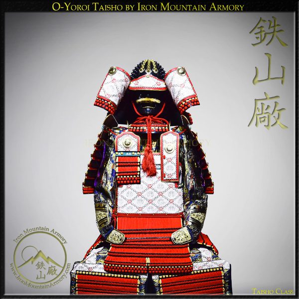 O-Yoroi Taisho Samurai Armor Set by Iron Mountain Armory