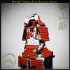 O-Yoroi Taisho Samurai Armor Set by Iron Mountain Armory