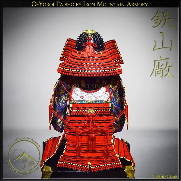 O-Yoroi Taisho Samurai Armor Set by Iron Mountain Armory