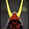 Ii Naomasa Taisho Zunari Kabuto