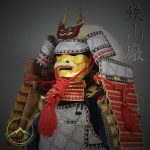 Takeda Shingen Gashira Samurai Armor