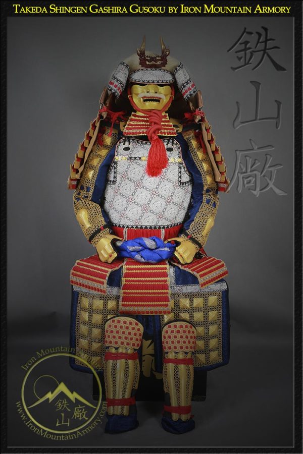 Takeda Shingen Gashira Samurai Armor