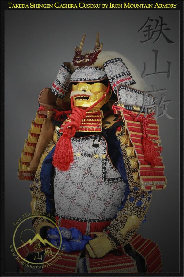 Takeda Shingen Gashira Samurai Armor