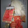 Takeda Shingen Gashira Samurai Armor