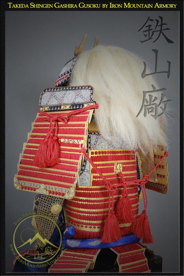 Takeda Shingen Gashira Samurai Armor