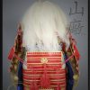 Takeda Shingen Gashira Samurai Armor