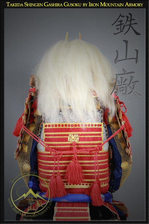 Takeda Shingen Gashira Samurai Armor