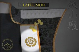 Lapel Mon on Samurai Jinbaori