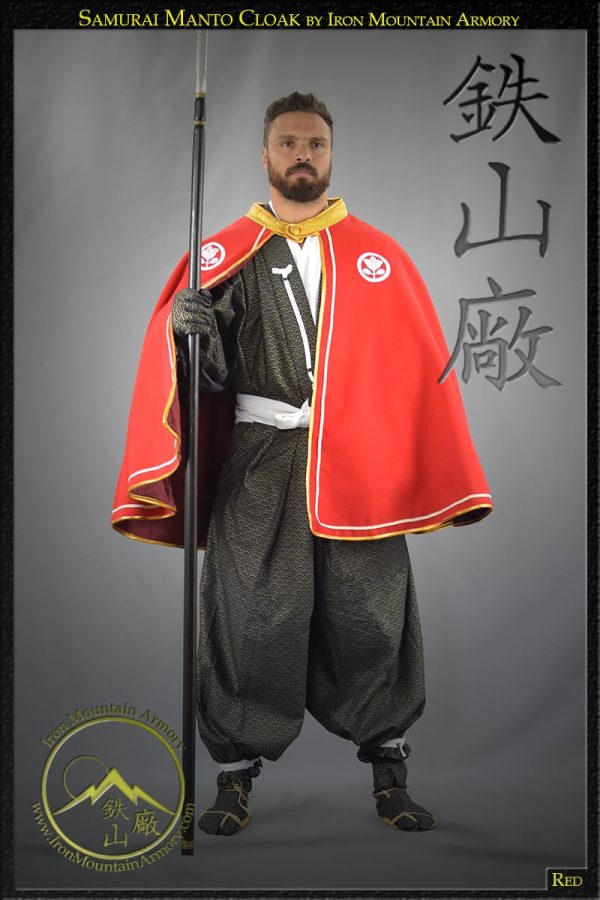 Samurai Manto Cloak