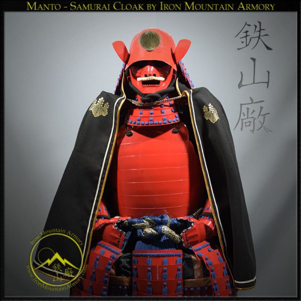 Manto - Samurai Cloak by Iron Mountain Armory